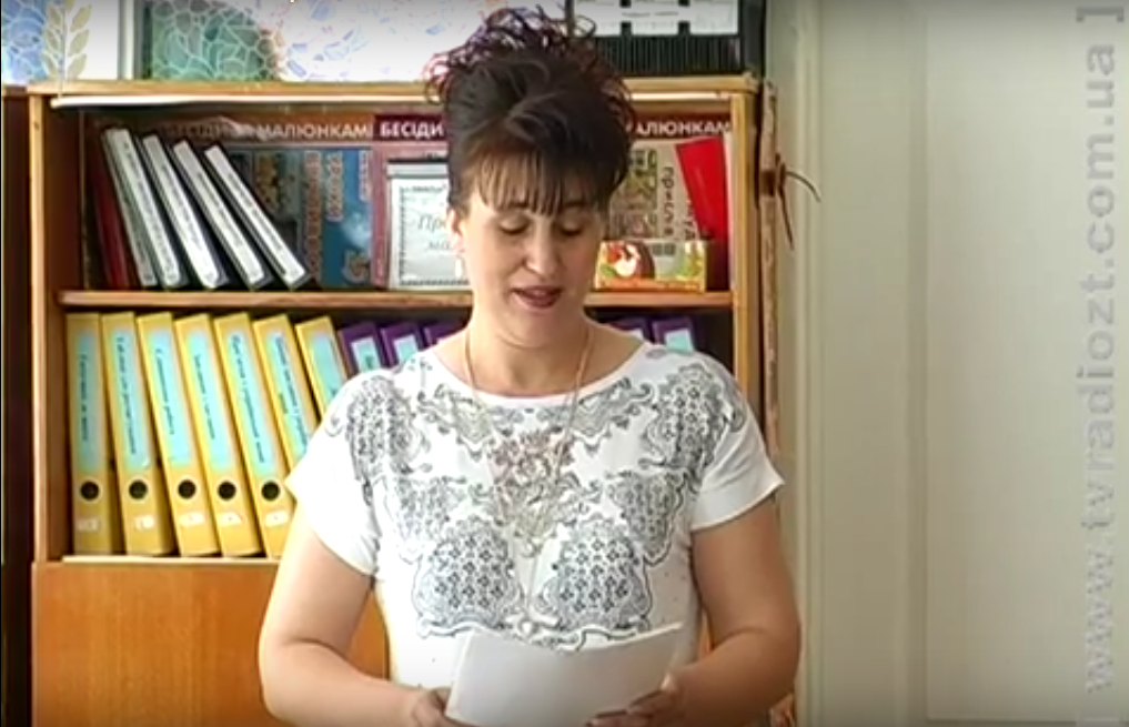 Презентація книги "Квітковий калейдоскоп" вірші про квіти