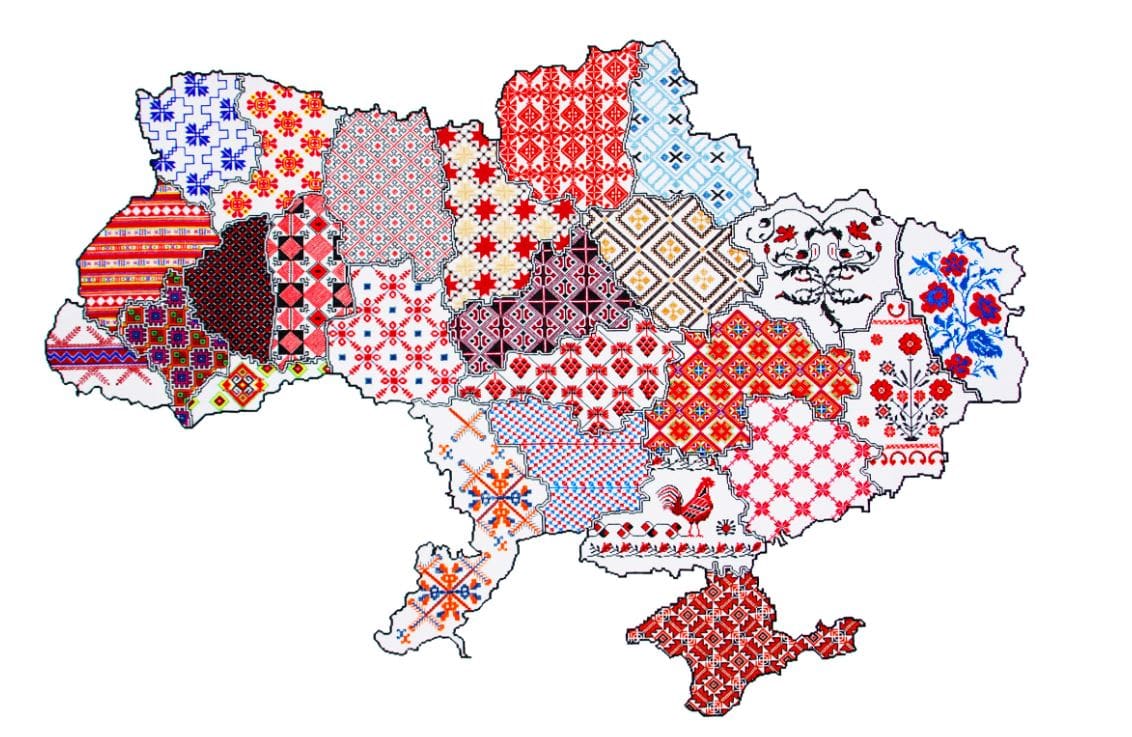 Свято вишиванки