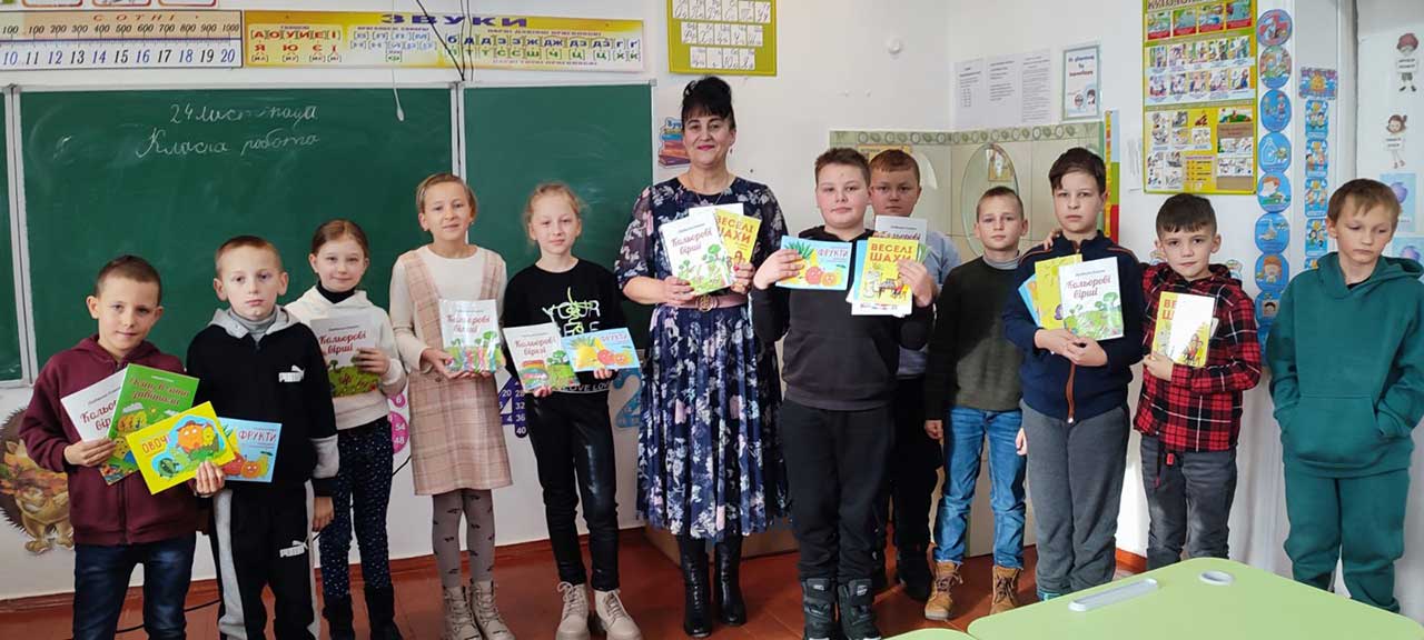 поетеса Людмила Коваль - біографія життя автора