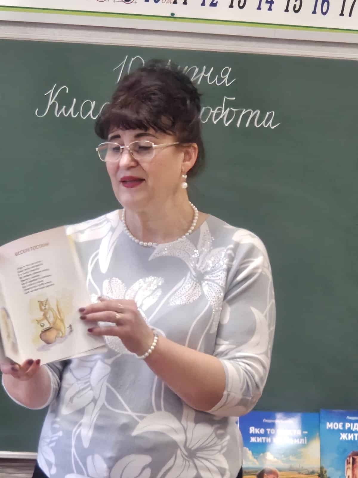 Людмила Коваль на зустрічах в ліцеї 20 міста Житомир