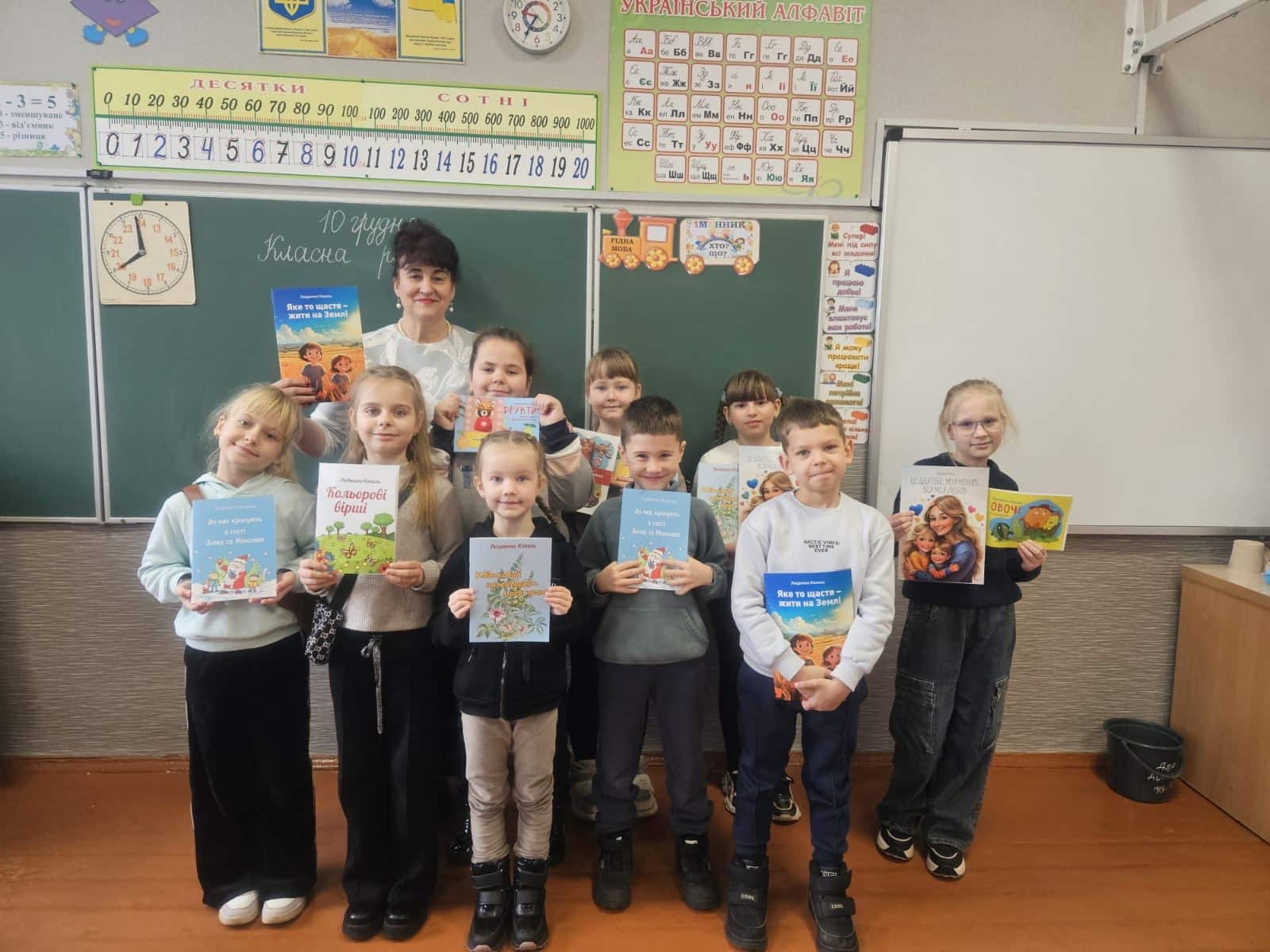 Людмила Коваль на зустрічах в ліцеї 20 міста Житомир