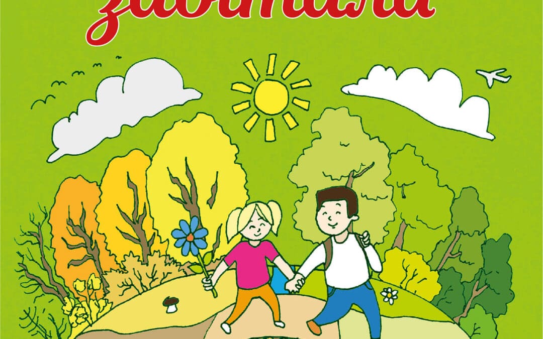 Осінь в літо завітала
